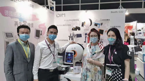djm亮相香港美容健康展會(huì)，以尖端科技提振香港美業(yè)經(jīng)濟(jì)