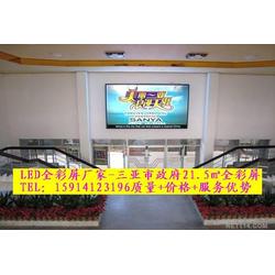LED室內(nèi)表貼 批發(fā)、供應(yīng)與優(yōu)質(zhì)廠家全解析